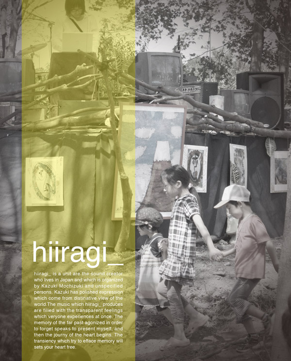 hiiragi_